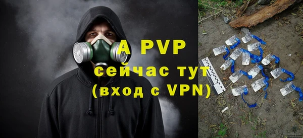 a pvp Белоозёрский